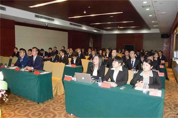 bsports新材料攻关动员大会