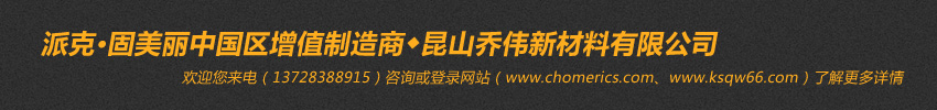 昆山bsports
